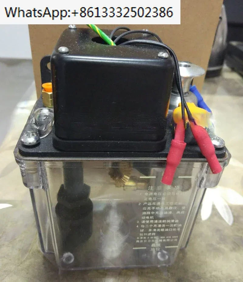 TM-1 Electric Plung…