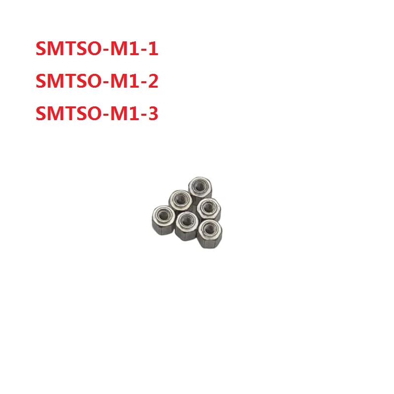 Tuerca de soldadura de Parche pequeño hexagonal, espaciador SMT, separador SMD, PCB, montaje en superficie, Tuercas de acero, latón, estaño, cobre, SMTSO-M1, M1.2, M1.4, M1.6