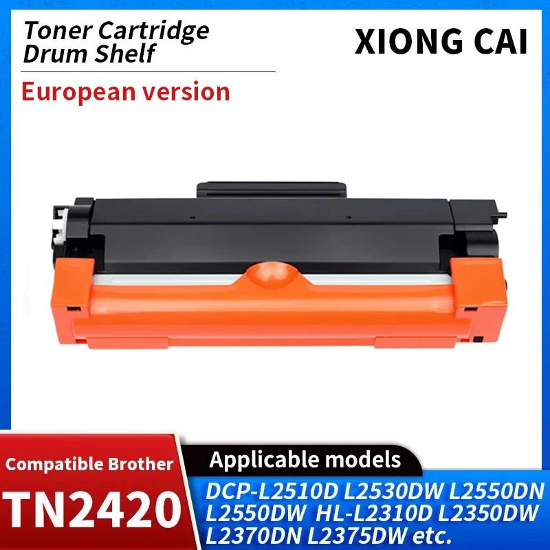 TN2420 TN2410 Toner Cartridge Compatible for DCP-L2530DW MFC-L2710DN HL-L2350DW 2710DW 2375DW 2730DW 2750DW HL-L2310D Printer