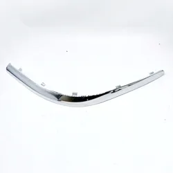 Suitable for Citroen Picasso front bumper bright strip front bumper silver decorative strip front bumper curved strip 9650485877