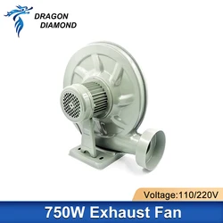 Ventilador de escape de 750W, 110/220V, soplador de aire centrífugo para grabador láser Co2 y enrutador CNC, presión media, menor ruido, carcasa de metal