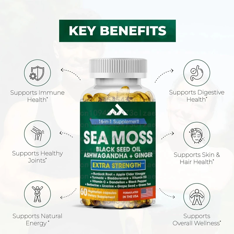 

Oceanic Herbal Powerhouse – морской мох, масло черного семян и куркума для всего поддержки тела