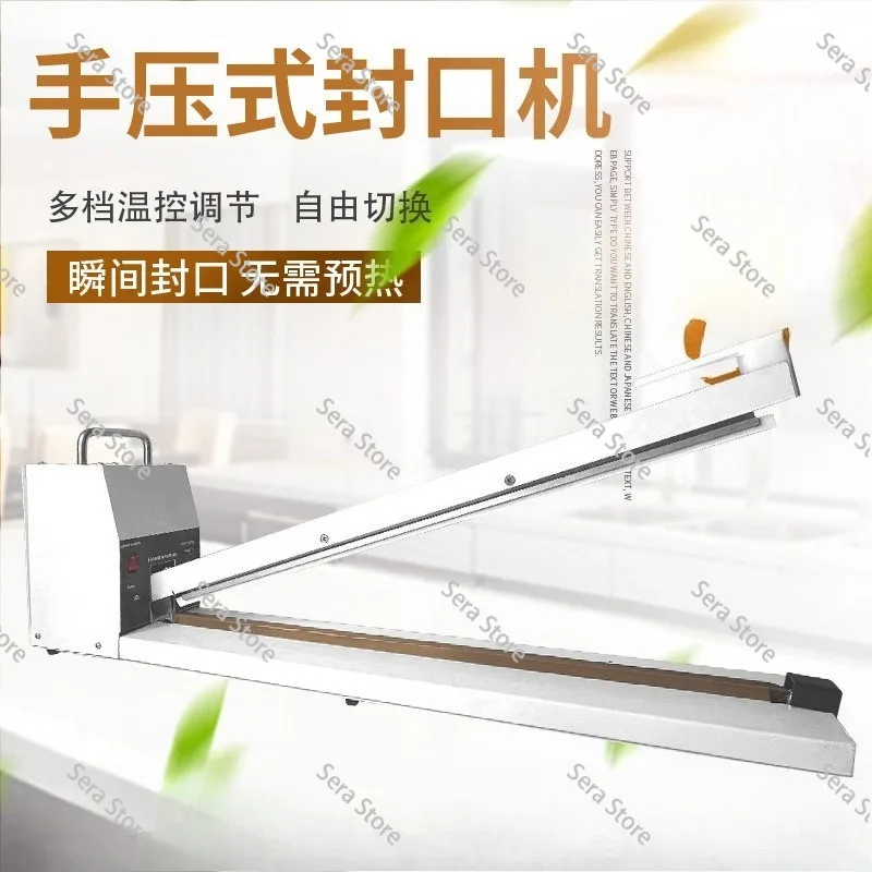 500-1000mm Extended Metal Hand Press Sealer 8mm Heat Sealing Machine for Food Bags Plastic Films