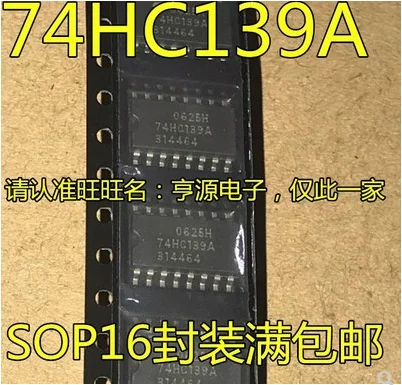

Free Shipping 100pcs TC74HC139A TC74HC139AF 74HC139A
