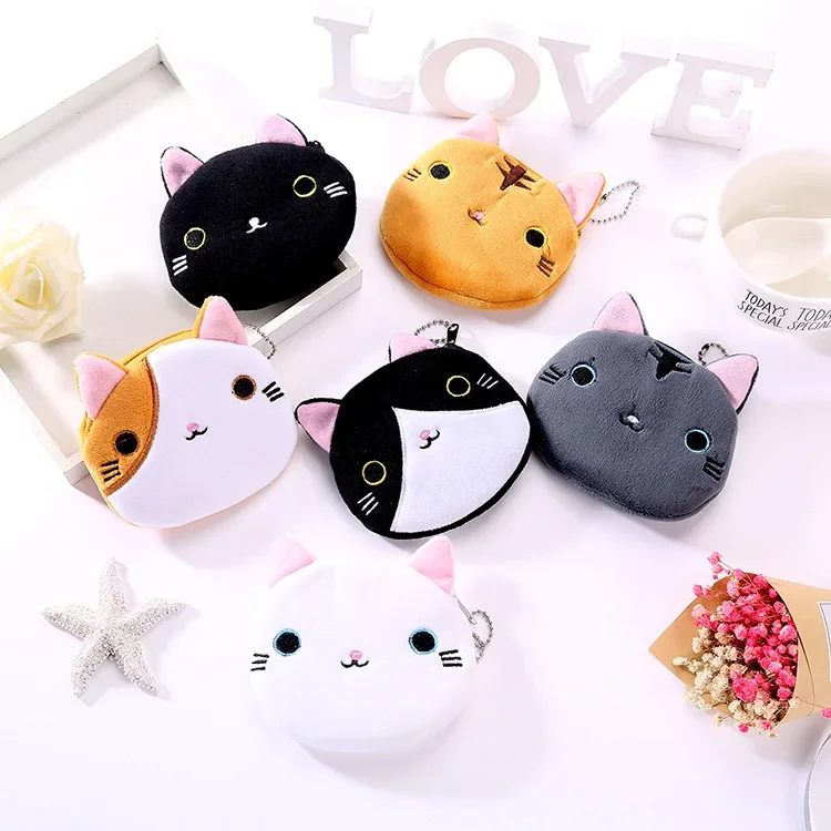 Student Creative Cat Mini Wallet Women Zipper Coin Purse Mini Cute Key Coin Bag Card Bag Children's Coin Pouch Kids Cute Purse