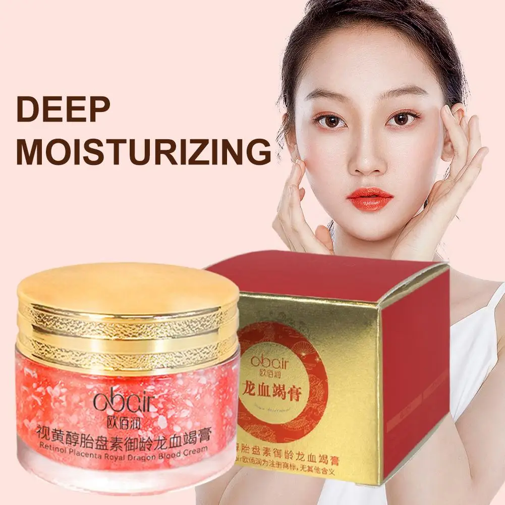 Retinol Dragon Blood Cream Moisturizing Face Cream Moisturizing Brightening Firming Skin Care