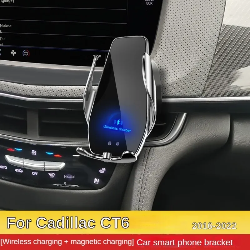 

2016-2022 For Cadillac CT6 Mobile Phone Holder Wireless Charger Car Mount Navigation Bracket GPS Support 360 Rotating