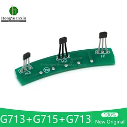 Yeni ulusal standart 213 elektrikli motosiklet motor salonu plaka G713 G715 G713 pürüzsüz motor vektör motor sinüs dalga