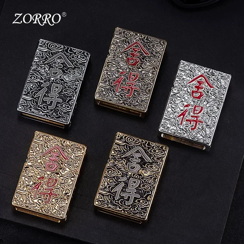 ZORRO Brass SHE DE Heavy Armor Five sided Carved Kerosene Lighter Classic Grinding Wheel Ignition Open Flame Windproof Lighters