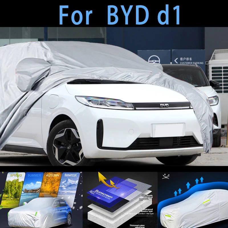 

For BYD d1 Car protective cover,sun protection,rain protection, UV protection,dust prevention auto paint protective