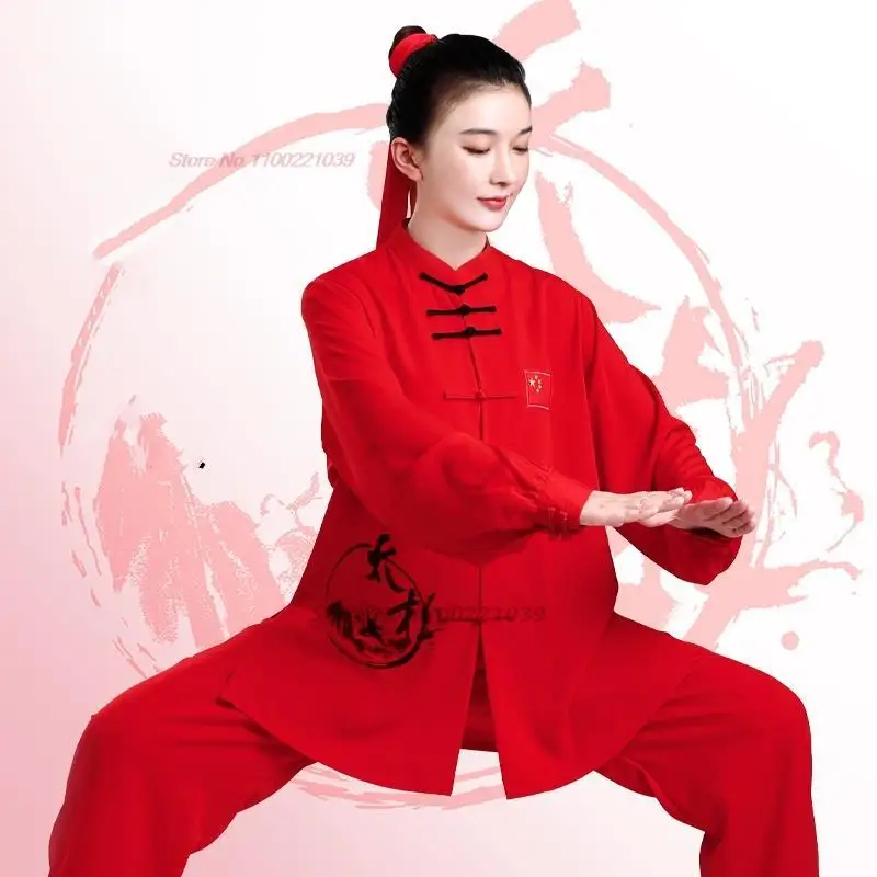 2024 pakaian pertunjukan tai chi antik Cina atasan + Celana set seni bela diri tai chi taiji seragam cetak set kinerja tim