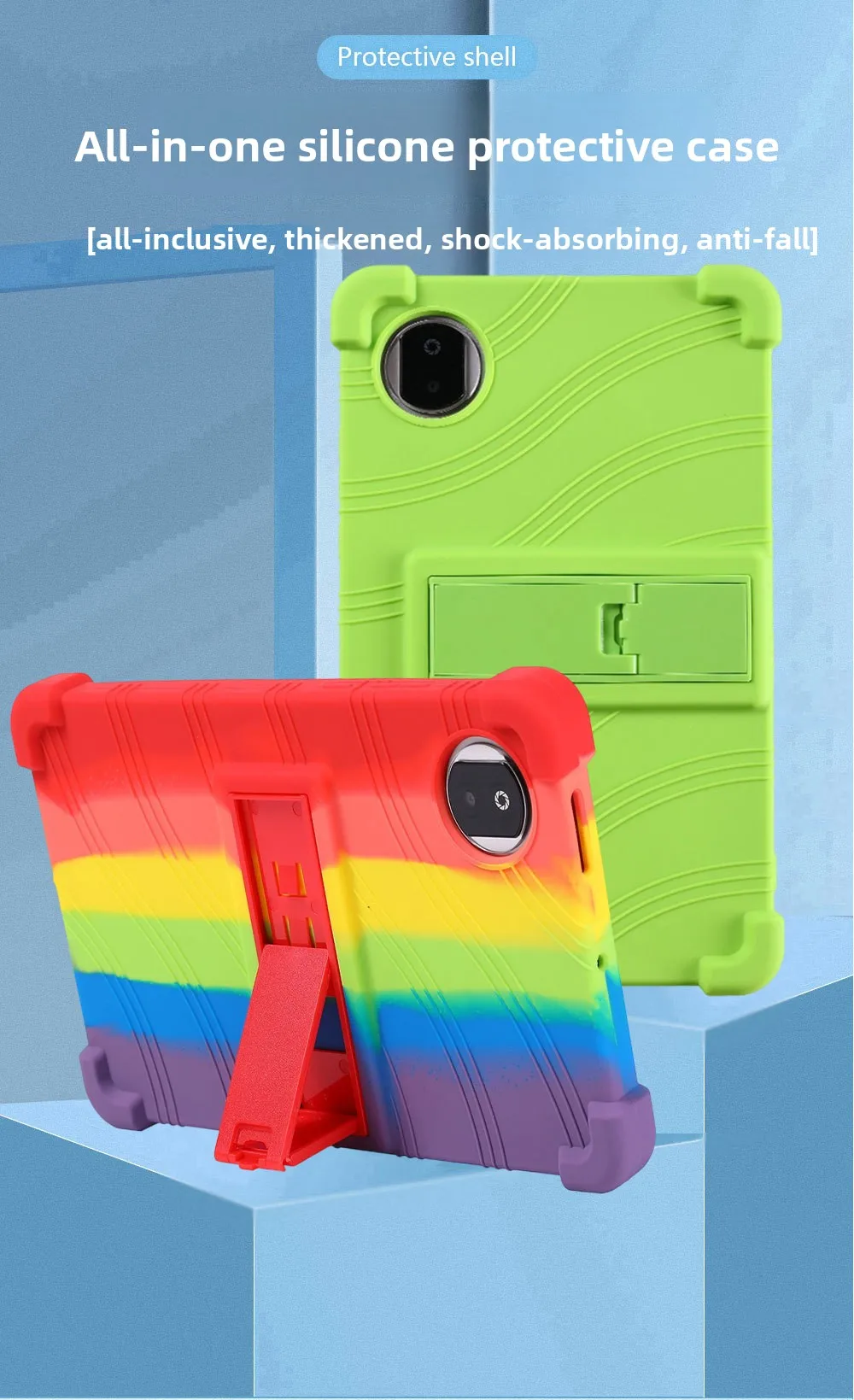 Hülle für Honor Pad X7 2025 8,7 Zoll Silikon Stoßfeste Standhülle Kinderfreundlicher Fallschutz – Detail 1