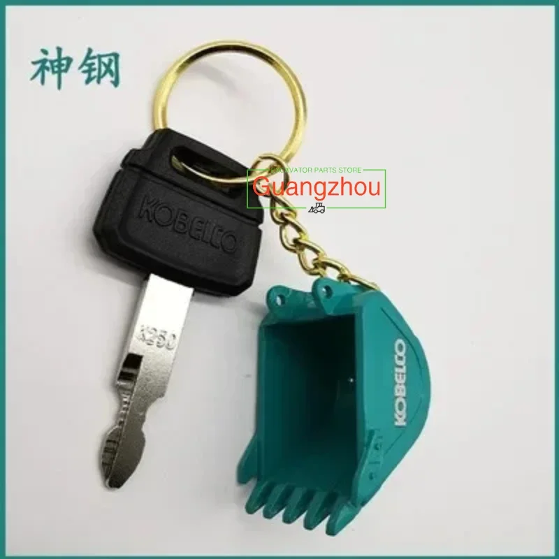 For Kobelco K250 Kubota Hitachi H800 Sany SDLG 888 XCMG Takeuchi H806 Ignition Key Excavator Starter Key with Keychain