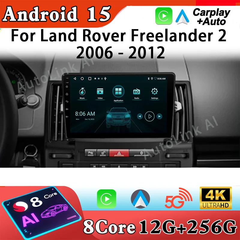 Android 15 Car Radio For Land Rover Freelander 2 2006-2010 2011 2012 Multimedia Video Player GPS Navigation Car Radio Stereo 4G