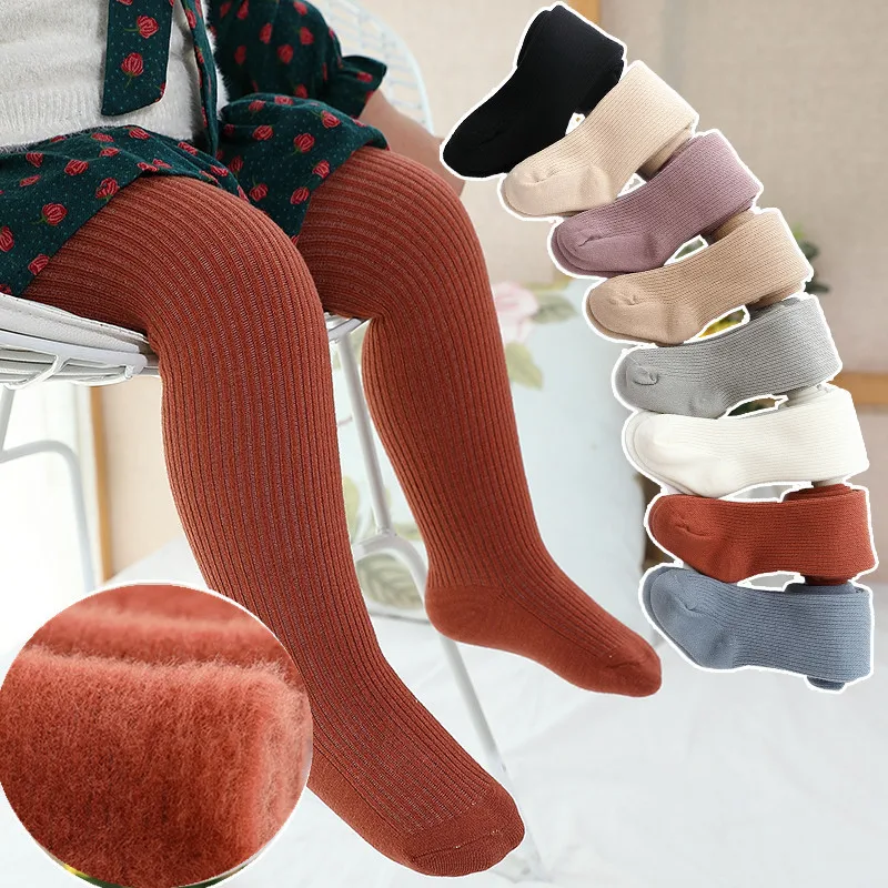 0 To 4 Years Super Warm Girls Tights Winter Thick Kids Pantyhose with Fleece Inside Brushed Thicken Kids Trousers for Baby Girls