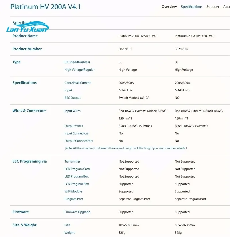 1 قطعة Hobbywing البلاتين الأصلي HV 200A V4.1 6-14S يبو SBEC/بصريات فرش ESC ل RC الطائرة بدون طيار كوادكوبتر هليكوبتر الطائرات