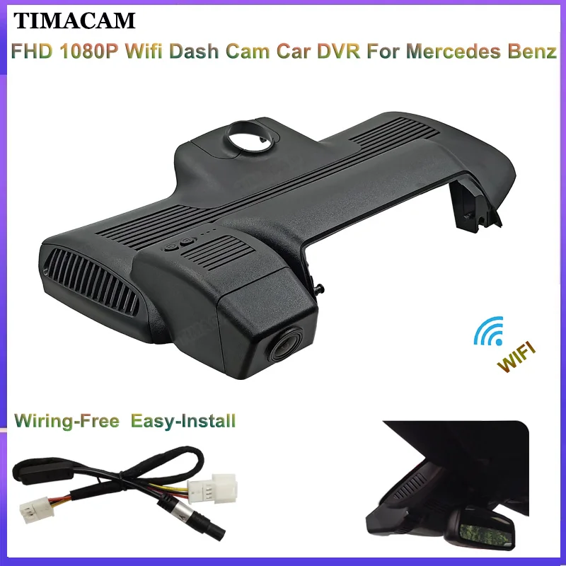 

FHD 1080P Dash Cam Car DVR for Mercedes Benz S Class w222 S65 S63 S320 S350 S450 S500 Maybach S Class w222 S450 S560 S680 S650