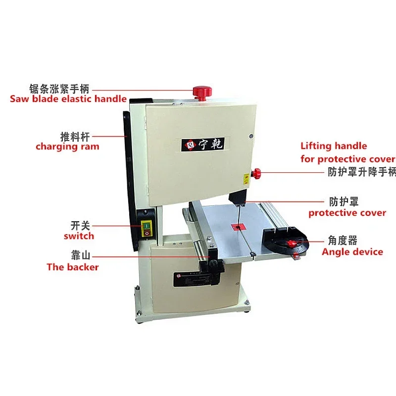 220V Small Woodworking Electric Scroll Sawing Machine 9 Inches Sweep-saw Curve Cutting Machine for Wood Acrylic Aluminum Copper