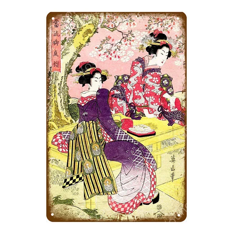 Japan Reise Plakat …