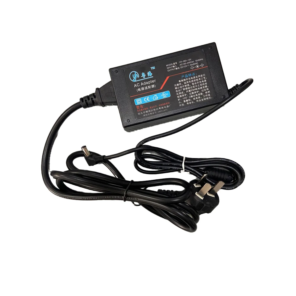 UKON-A 12V Power Ad…