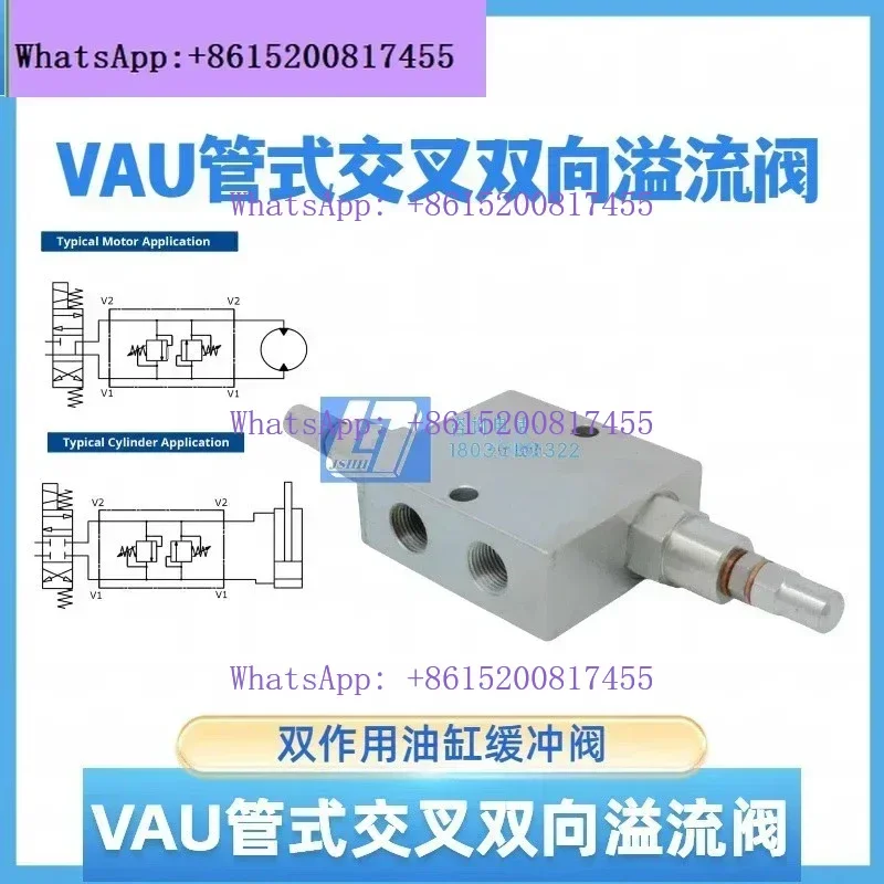 VAU-G1/2 mounting hole spacing: 76mm tubular bi-directional cross relief valve double-acting cylinder buffer valve