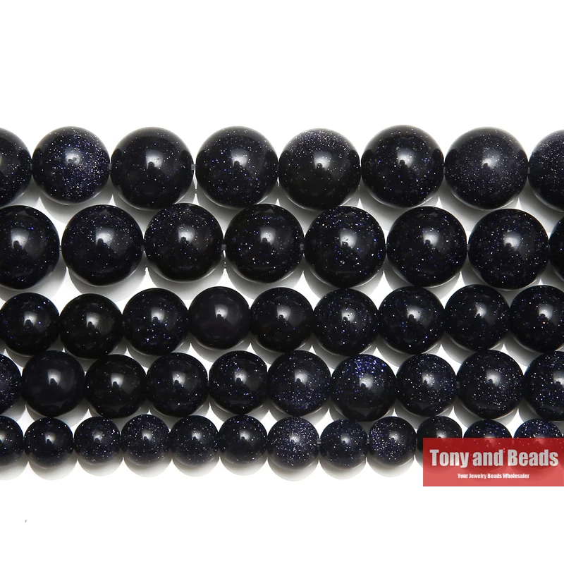 Natural Blue SandStone Round Loose Beads 15\