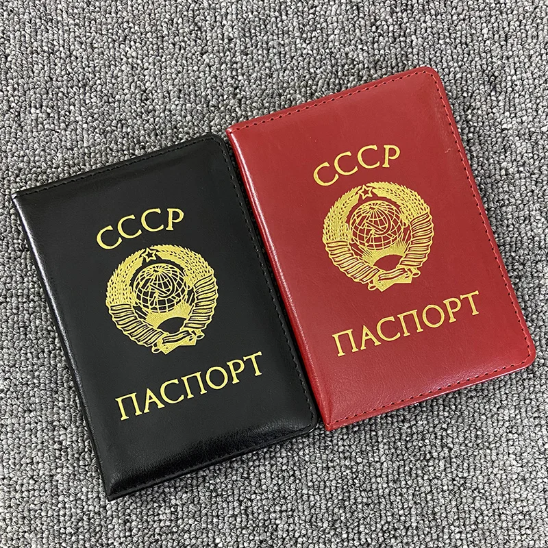 CCCP Passport Cover Soviet Union Ussr Russian Travel Document Protective Certification Card Holder Pu Leather Passport Holder