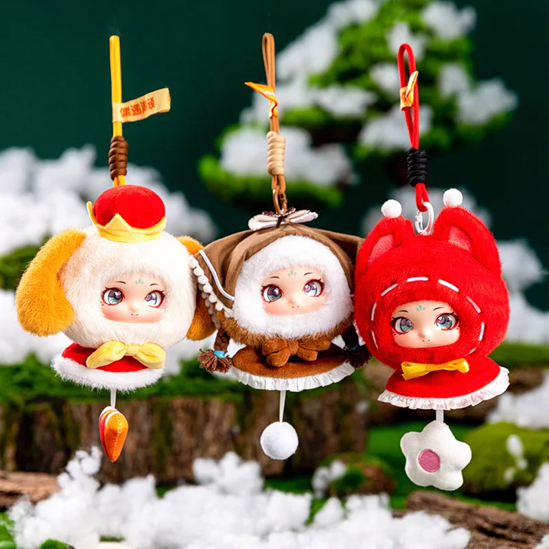 

Plush Series Toys, Cute Vinyl Dolls, Cartoon Trendy Toys, Figurines, Bags, Pendants, Birthday Gifts