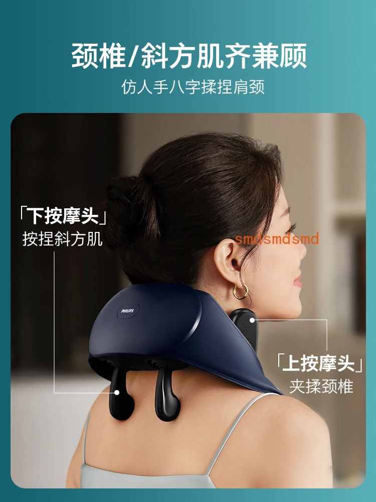 Massage Shawl Artifact Waist Back Trapezius Neck