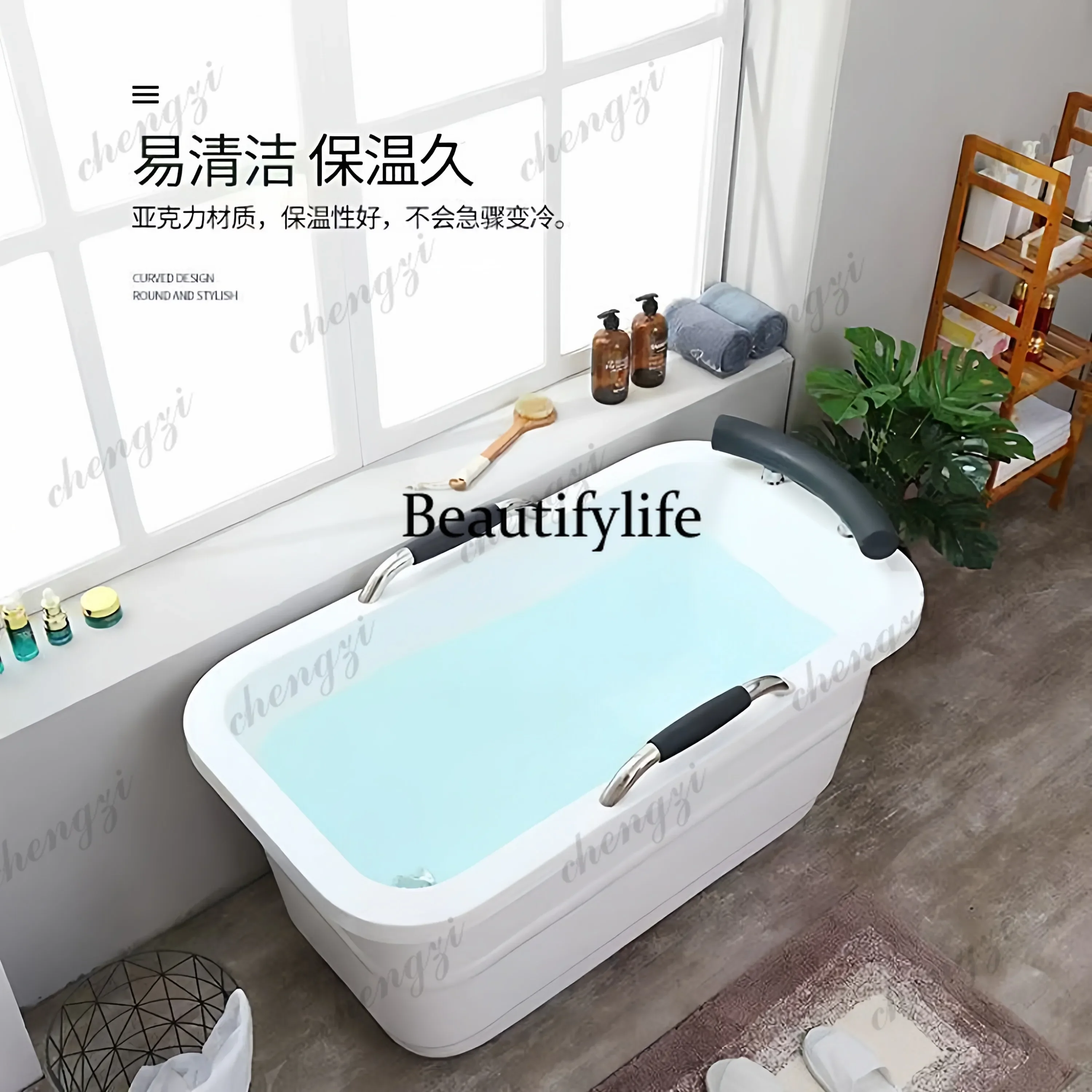 CC178 Thickened acrylic freestanding front opening bathtub Household thermal insulation long-lasting bathtub