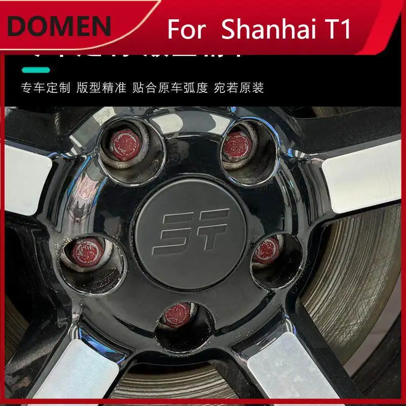 

For Chery Jetour Shanhai T1 Freedom Black Wheel Center Hub Cap Tire Logo Sticker Protector Cover Modification Parts