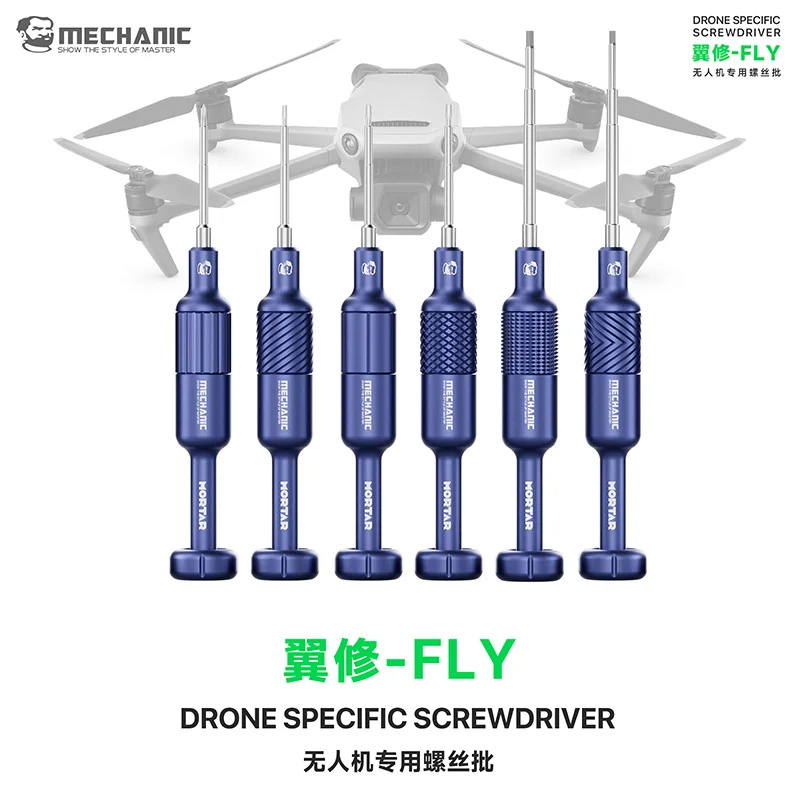 MECHANIC 6-in-1 Drone Specific Screwdriver Set Precision S2 Alloy HRC62+ Magnetic Bits for Drone Aircraft Model Repair