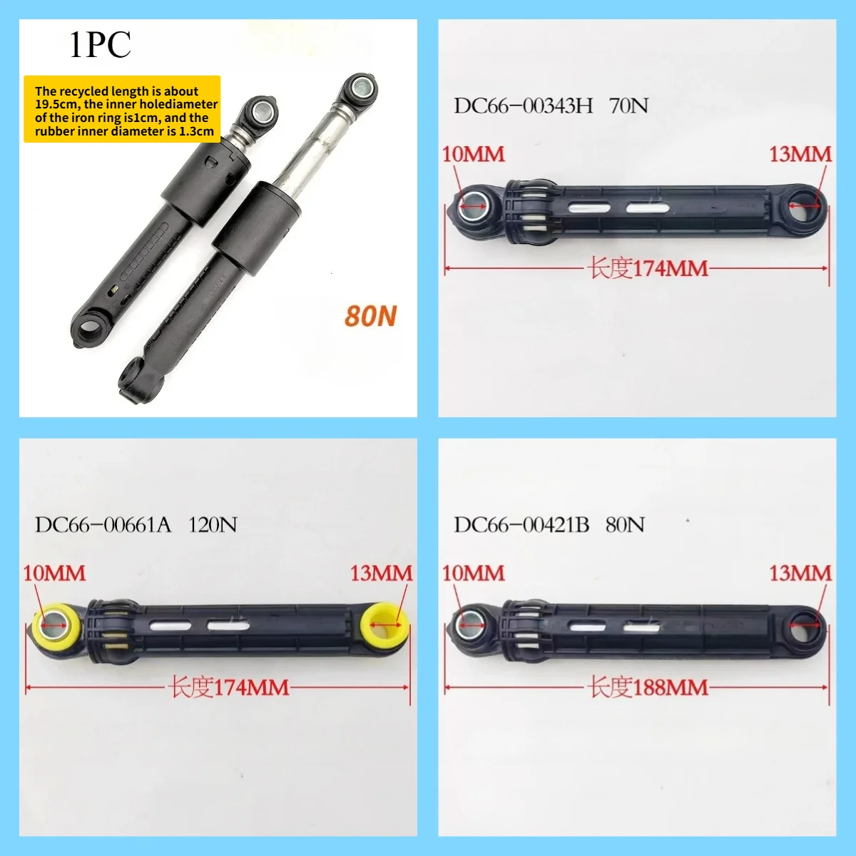 Suitable For Samsung drum DC66-00421B washing machine 00660A shock absorber 00343H 00661A