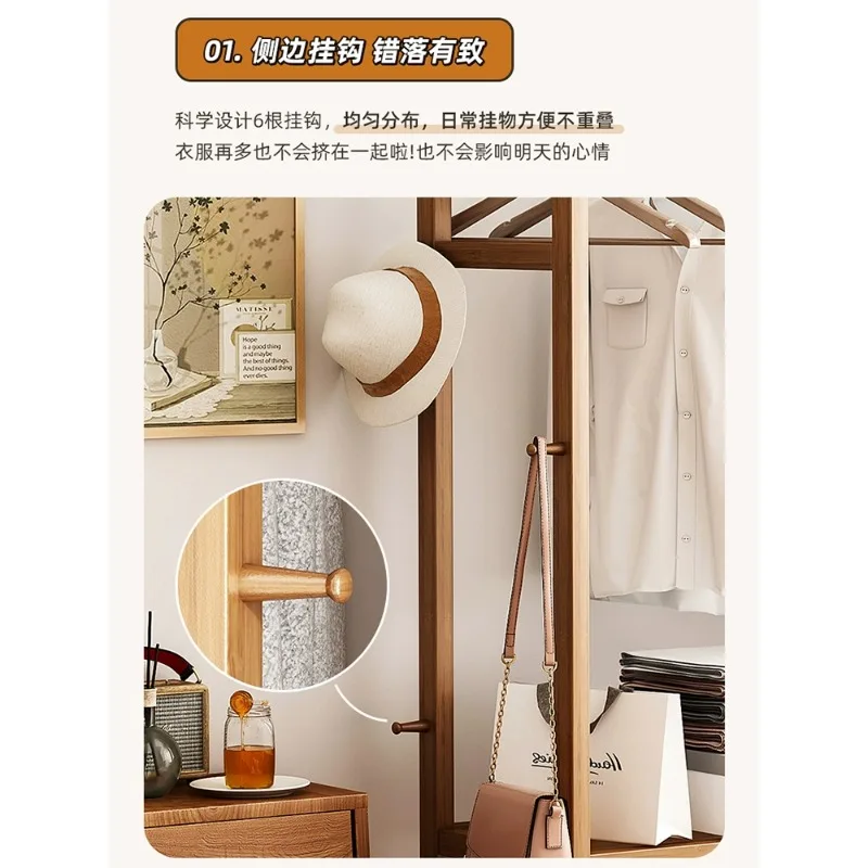 Solid wood hanger floor clothes hat rack home bedroom clothes hanger corner entrance hanger Chinese simple drying rack