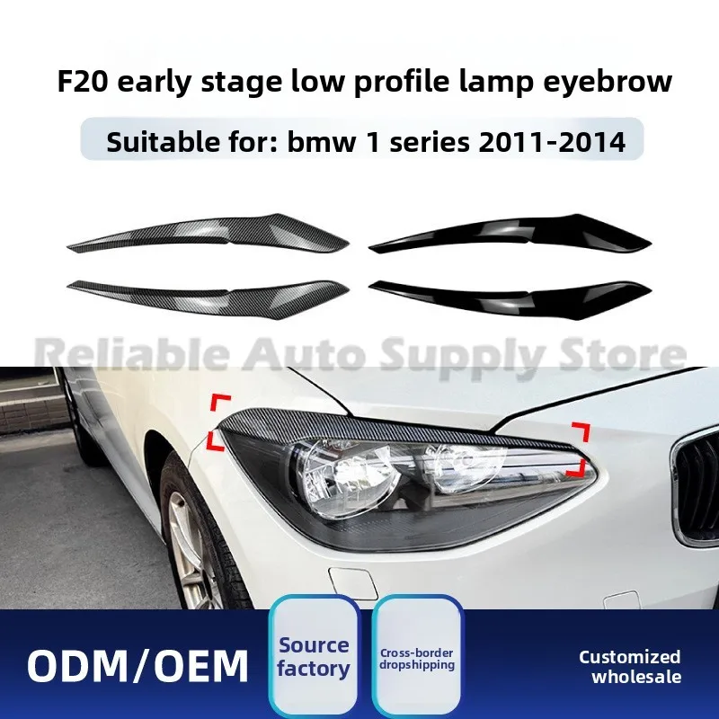 

Для BMW серии 1 F20 F21 2011-2014 низкая конфигурация фары наклейка для бровей наклейка обновление стильный комплект модификации