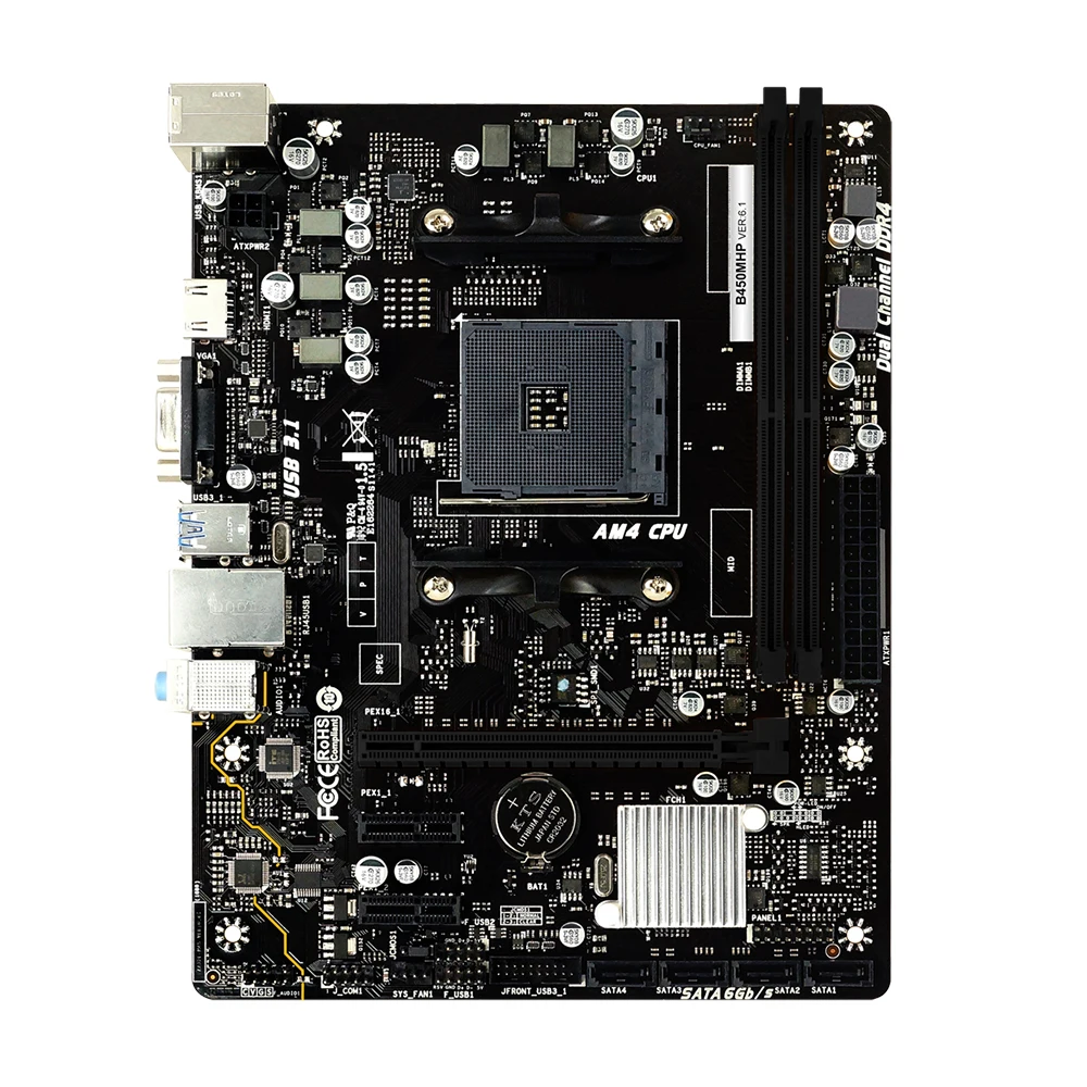 BIOSTAR New B450MHP GAMING 32GB Motherboard+AMD Ryzen 5 5600G R5 5600G CPU Processor Socket AM4 + GALAXY 8G 3200 8G*2 RAM mATX