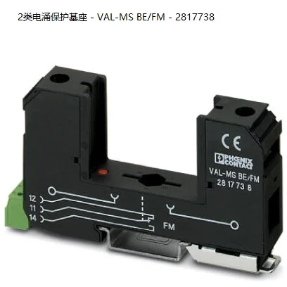 2025 Class 2 Surge … - image