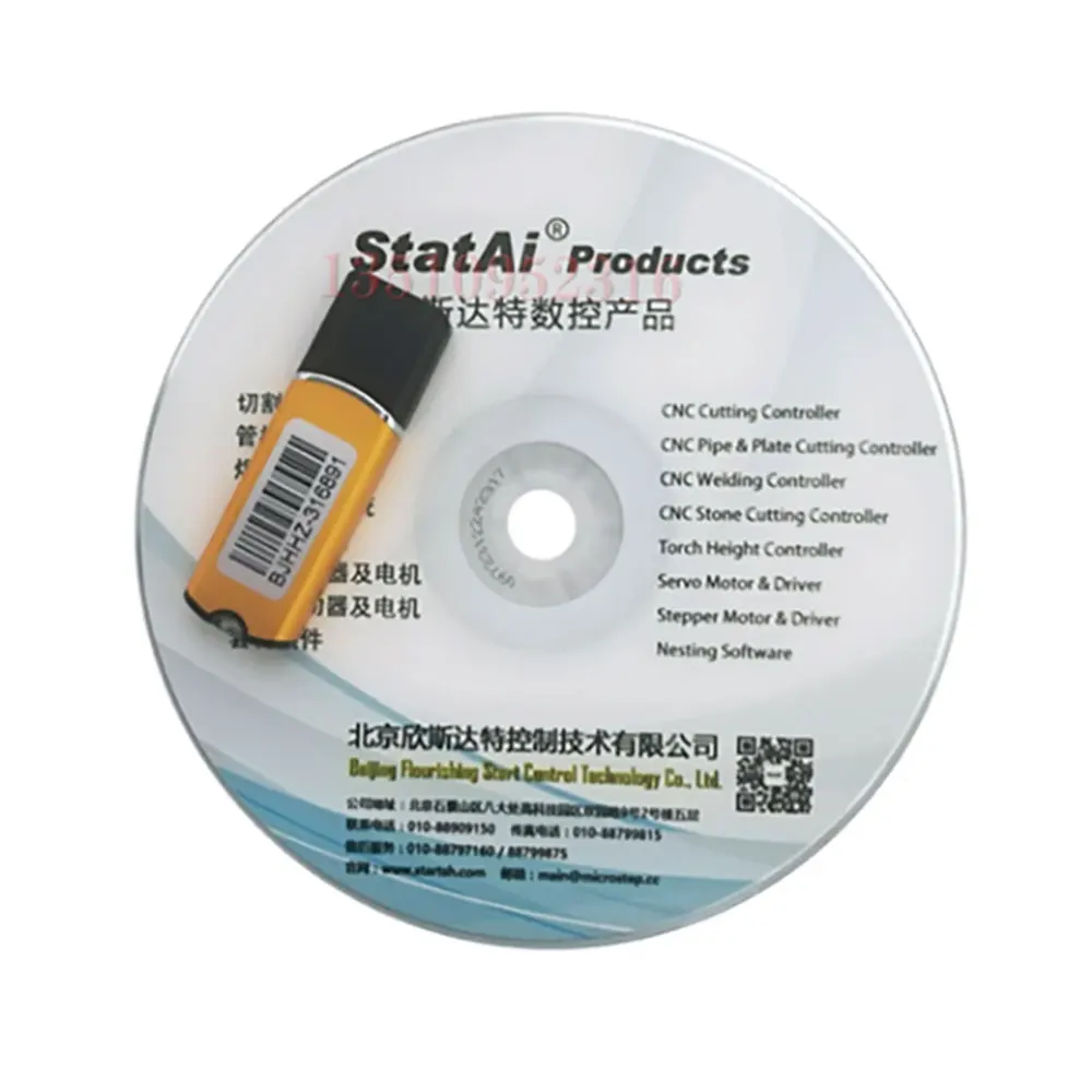 Star Peak Starcam/Smartnest/Fastcam Programming Nesting Software English Version Cnc Flame Cutting