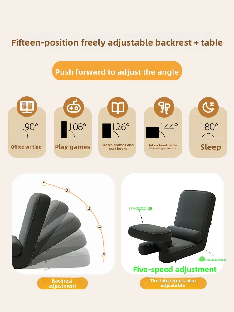 Ergonomic Lazy Sofa Chair for Bedroom Computer Gaming Recliner Backrest Seat Dormitory