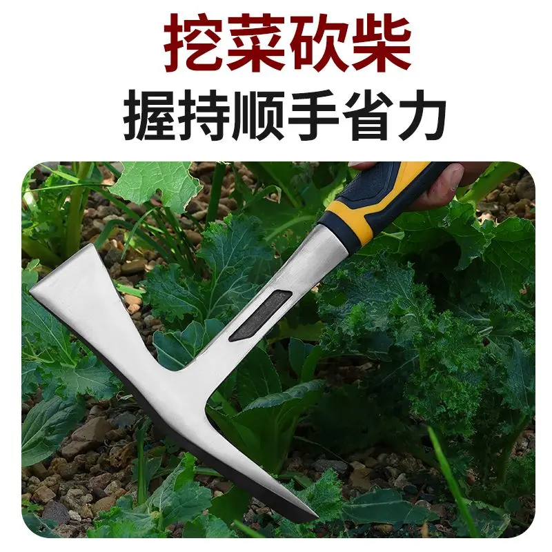 Pickaxe Cutting Firewood Pickaxe Agricultural Tools Digging Tree Roots Double Flat Fishing Outdoor Land Reclamation Dual-purpose