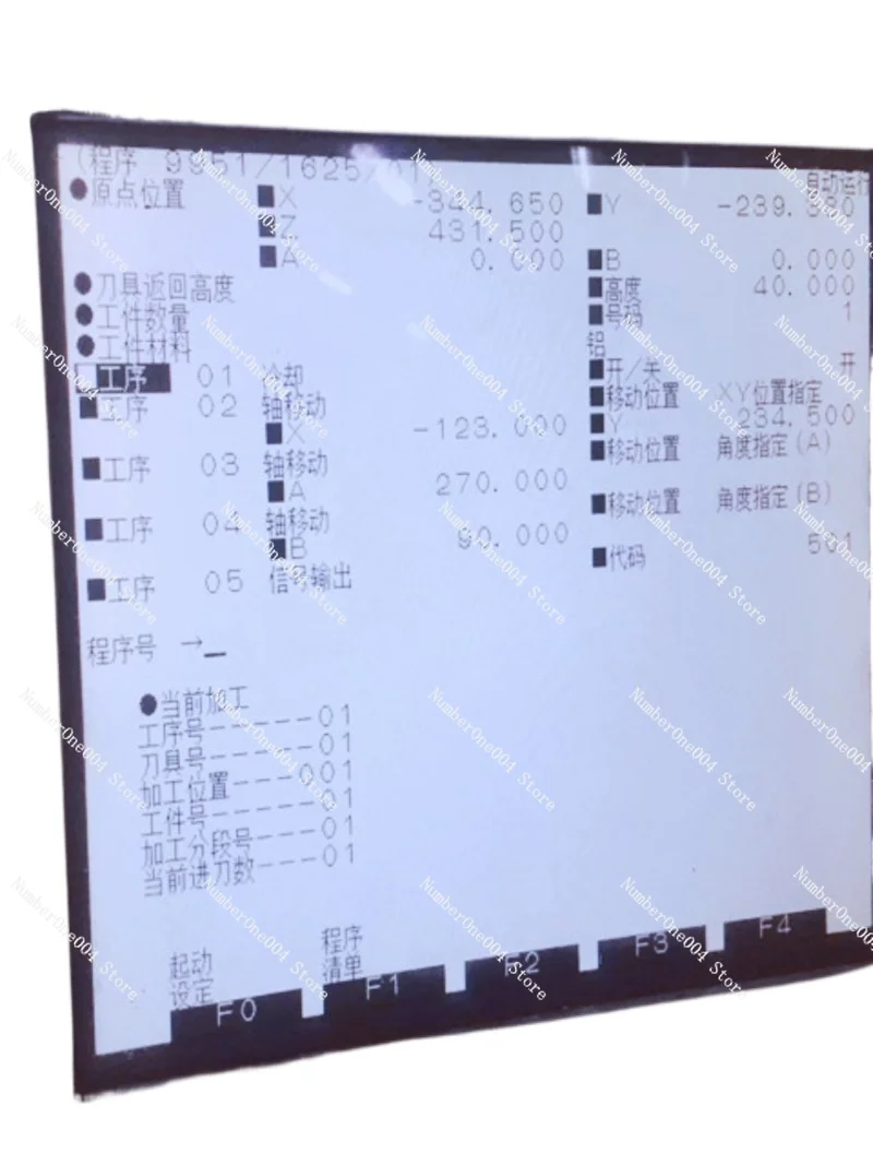 Applicable to LM64P30 TC-31AN TC-S20A TC-S2B TC-S2A Replacement Screen A00 System Display