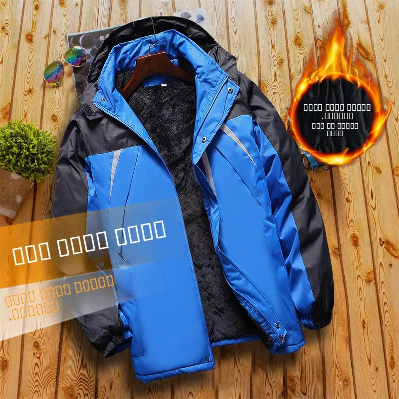 

Thiened Fce Lined Cotton Jaet Men's Workwear ort Sle Engineering Reflective Strip Site Work orm Jaet