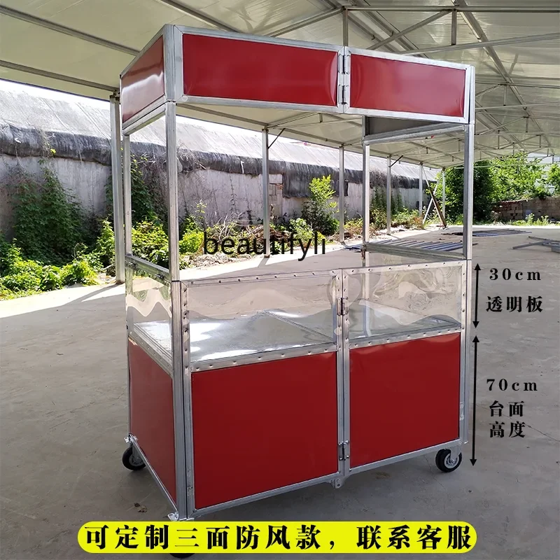 كشك A55، عربة كشك للسوق الليلي، عربة متنقلة، عربة خفيفة قابلة للطي من الفولاذ المقاوم للصدأ