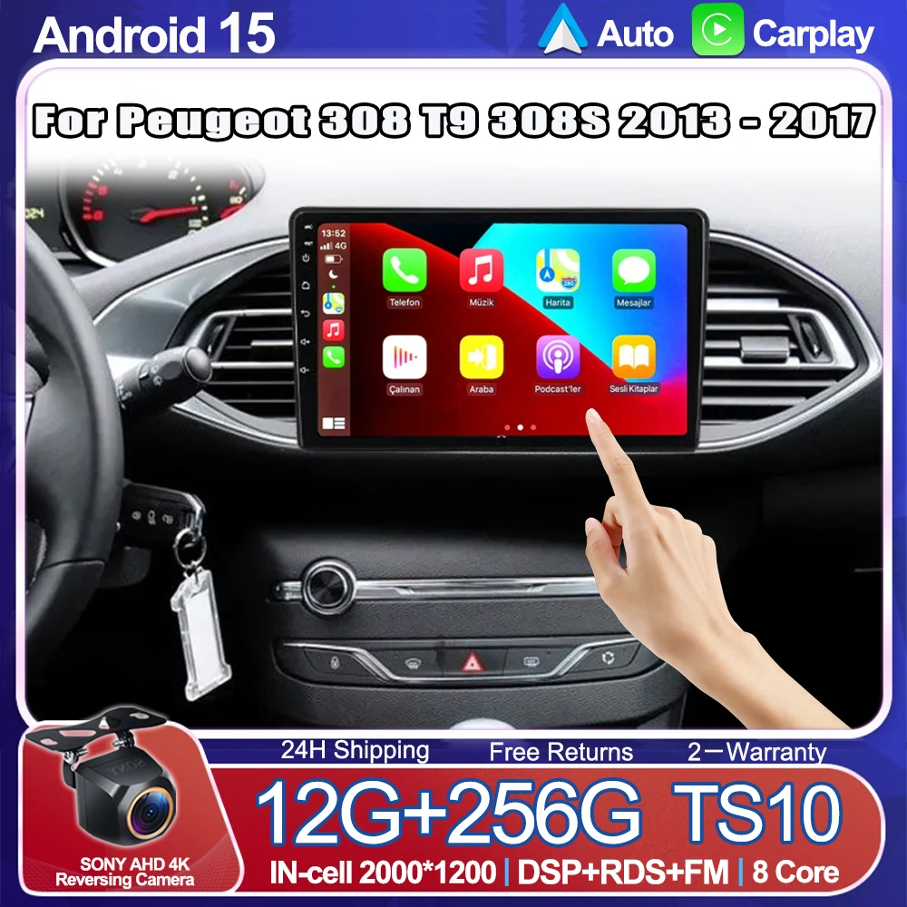 

Android 16 Bluetooth For Peugeot 308 T9 308s 2013 - 2017 Car Radio Multimedia Video Player Navigation Wifi No 2din Dvd Touch 4g