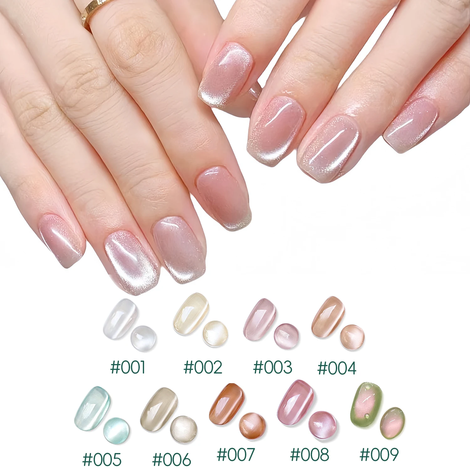 

Nailpop 7.5ml Nine-Color Cat Eye Magnetic Gel Shimmering Purple Crystal Cat Eye Gel Soak-Off UV Gel Long-Lasting Nail Art Tool