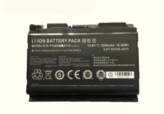 ，。for Future Human X511EM p151em P151S P150HMBAT-8 X510S Battery，。