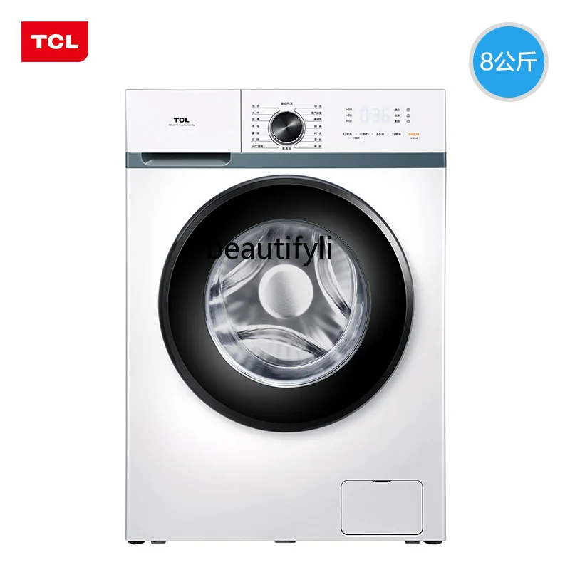 8kg Drum Washing Machine Automatic Household Frequency Conversion Large Capacity Energy Saving 10kg