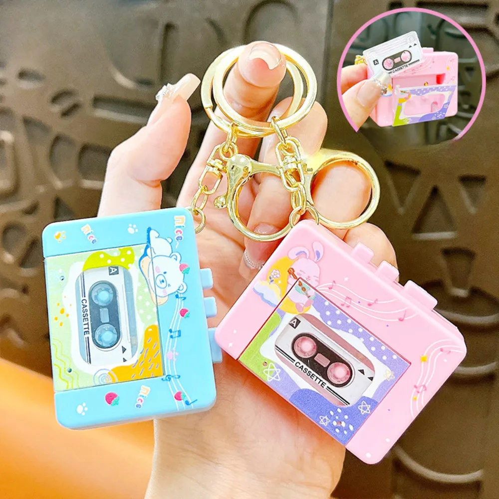 Mini Retro Recorder Keychain Creative Cartoon Tape-shaped Schoolbag Pendant