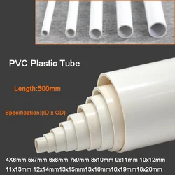 2Pcs White PVC Plastic Pipe Tube Small Water Pipe Garden Irrigation Watering Fittings OD 6~20mm Length 500mm