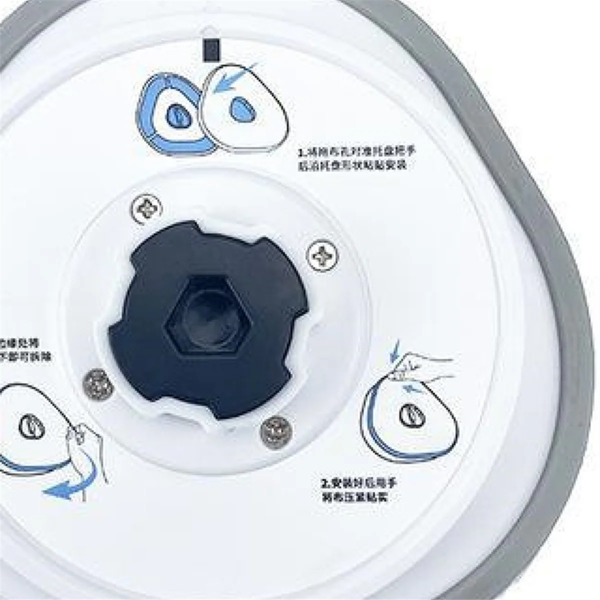 2025+ For Sweeper A…